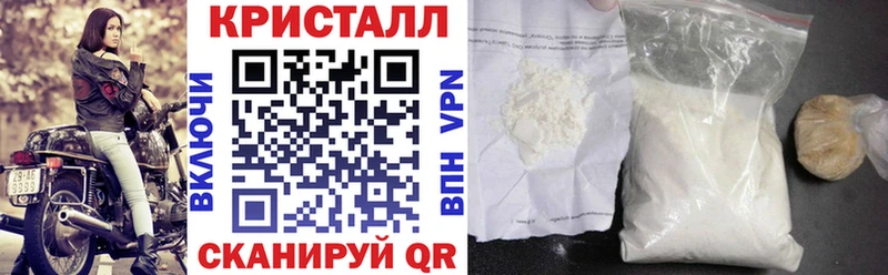 купить наркоту  Барнаул  АМФ 98% 