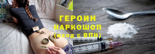 кокаин перу Козельск