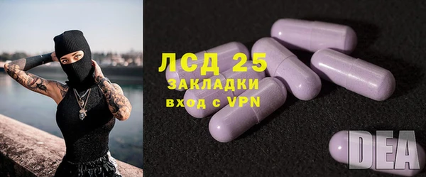 jwh Алзамай