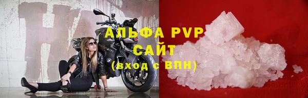 jwh Алзамай