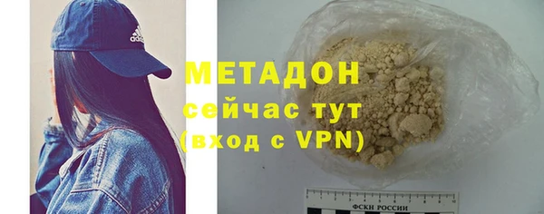 не бодяженный Алексин