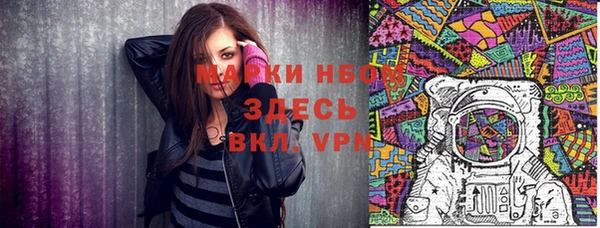 не бодяженный Алексин