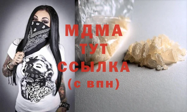 jwh Алзамай