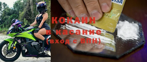 jwh Алзамай