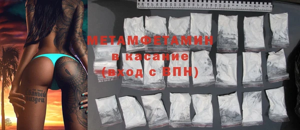 мдма Кодинск