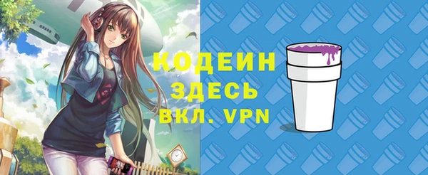 jwh Алзамай