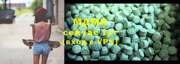 не бодяженный Алексин